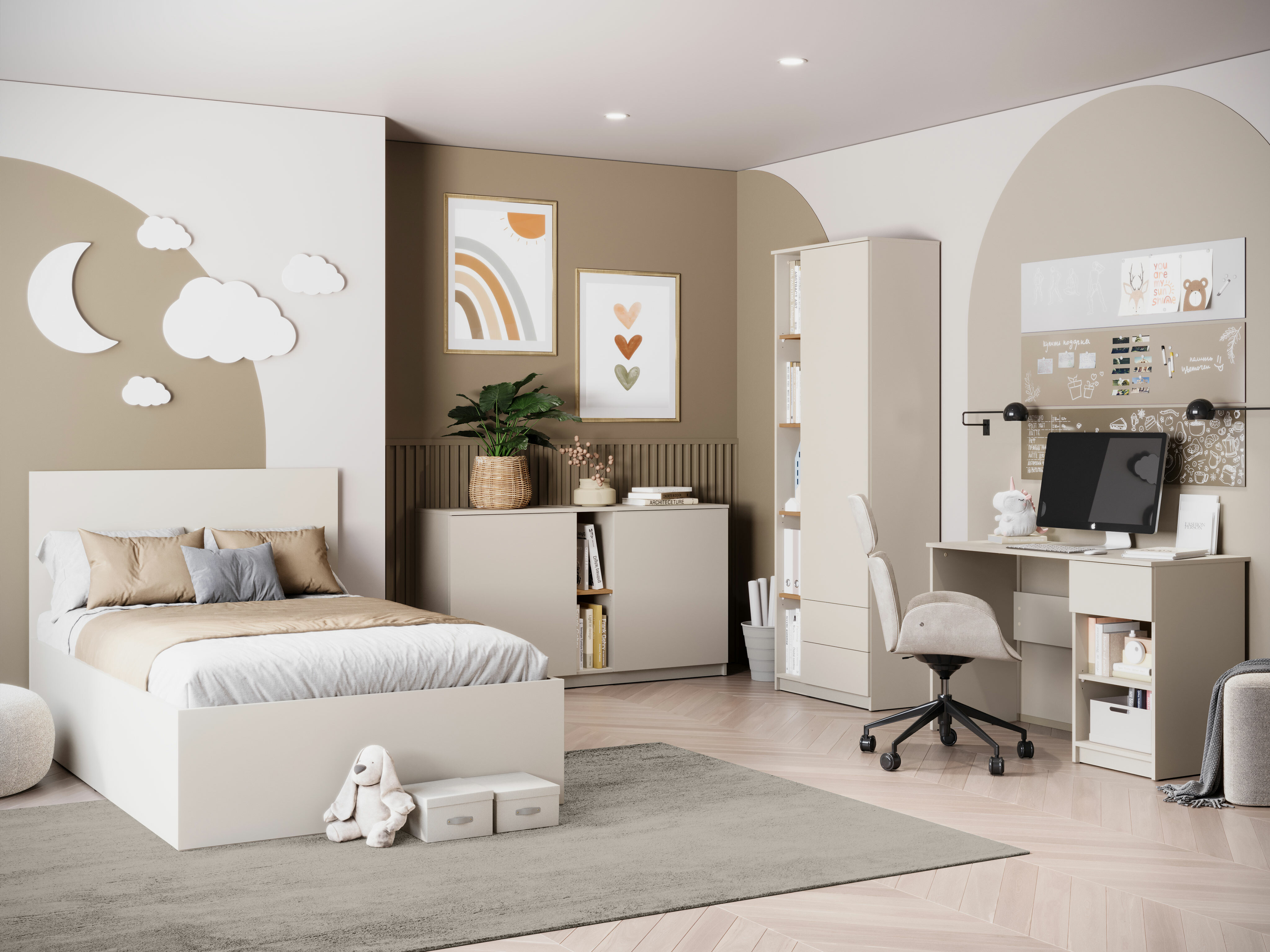 Huonekalukokoelma Ferferu