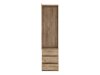 Hylly Merfere 118 (Tammi)