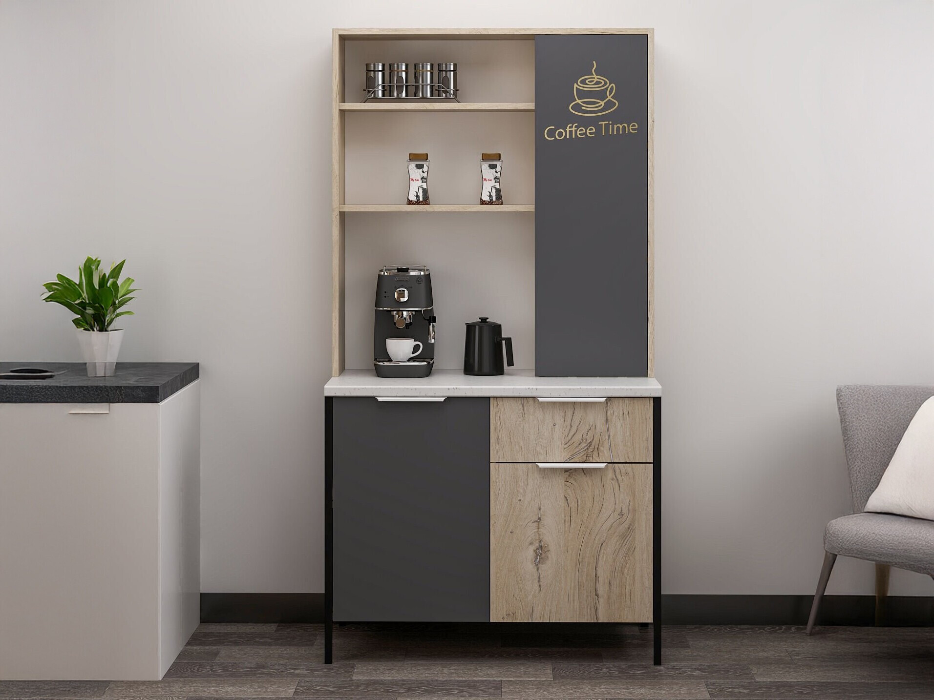 Monikäyttöinen huonekalu Kailua 2482