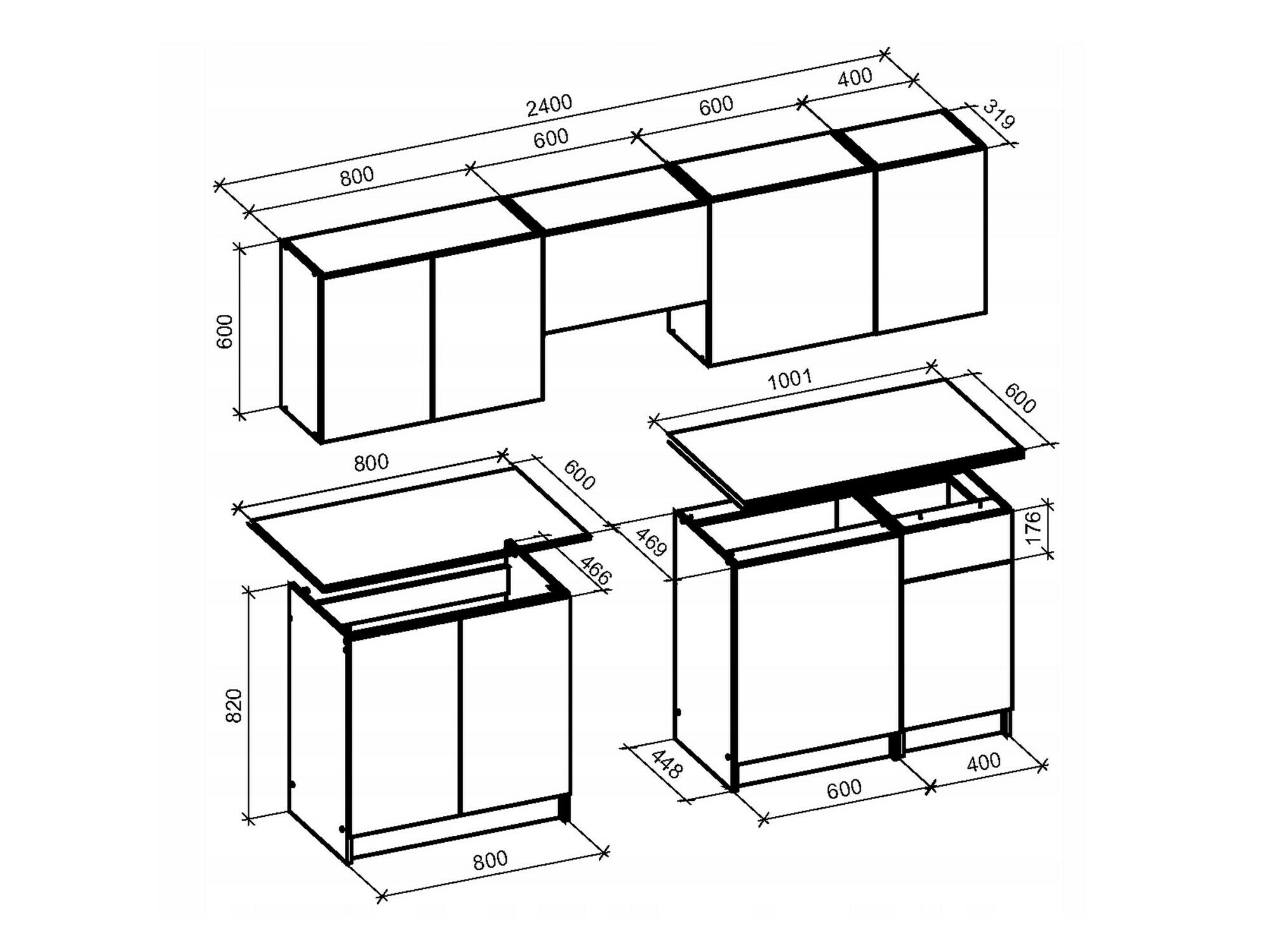 Keittiöryhmä Houston 1969