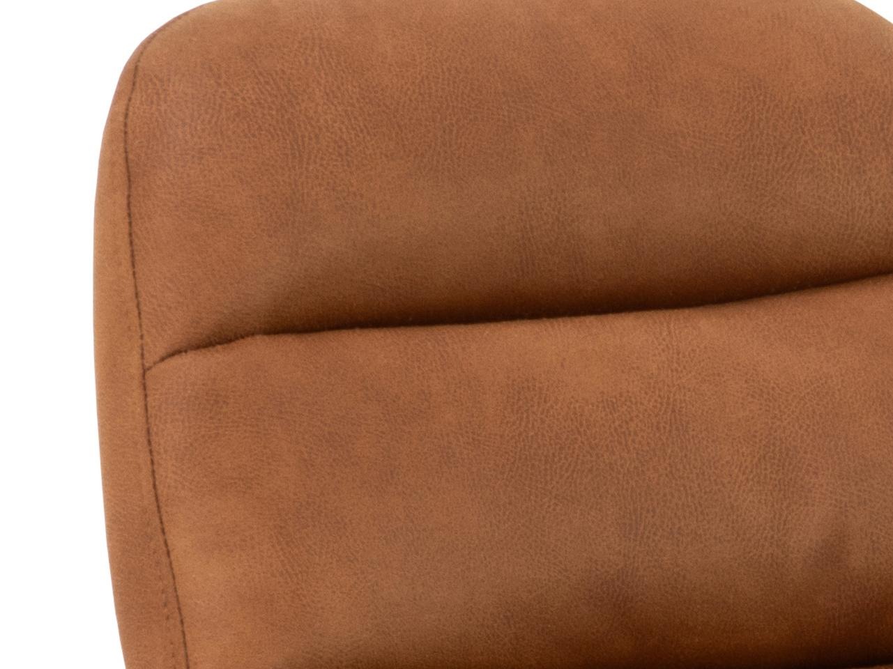 Divaani Norsica 844 (Ruskea)