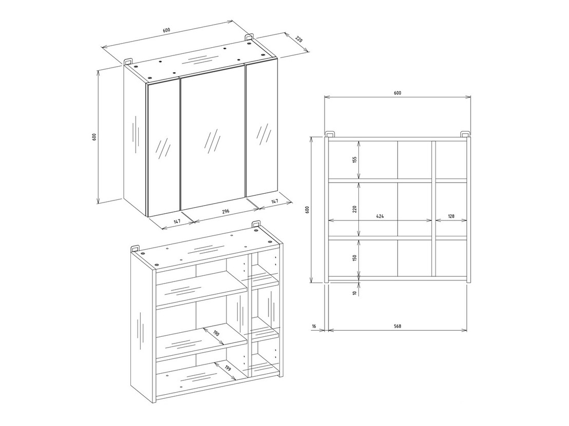 Kylpyhuoneen peilikaappi Mandeville 343