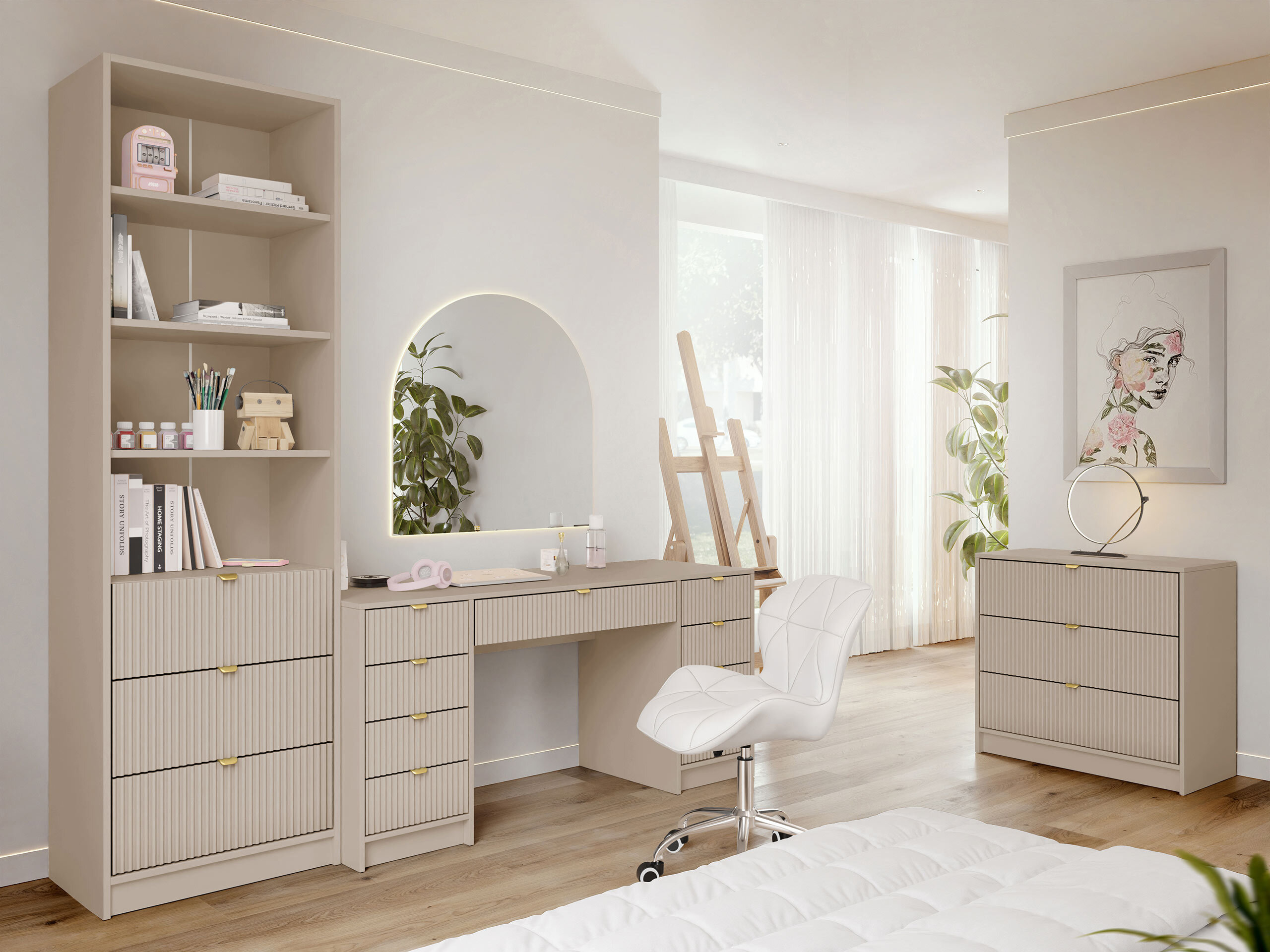 Hylly Comfivo Papilio (Beige)